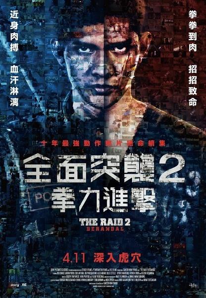做假的大专文凭